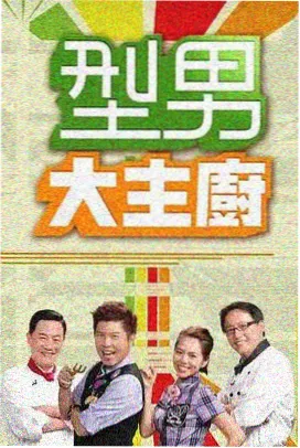 播播电影推荐美丽人生